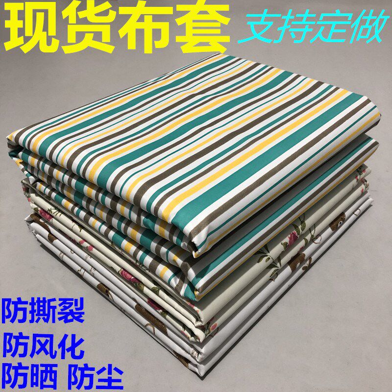 布衣柜布套外罩单卖加厚牛津布鞋柜布套外罩衣橱罩布套货架防尘罩,住宅家具,简易衣柜,淘宝优惠券,粉丝福利购,淘宝优惠卷