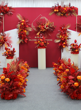 整套红色系婚庆仿真花舞台迎宾区t台装饰地排花路引花排中式婚礼