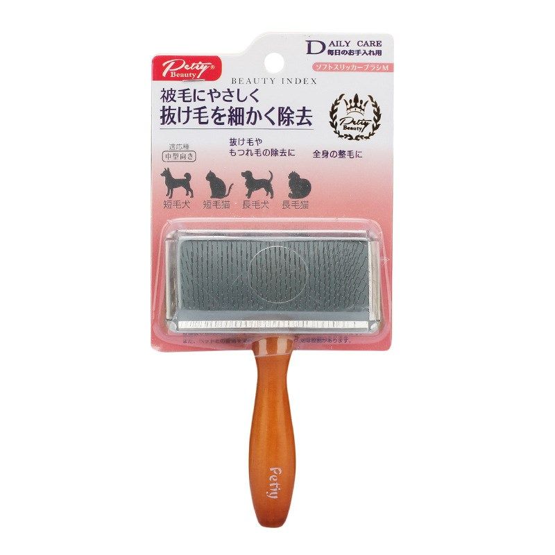 宝丽宠物狗狗梳子开结梳毛专用去浮毛蓬松吹风机猫咪大型犬梳毛器,宠物/宠物食品及用品,猫狗梳子/排梳,淘宝优惠券,粉丝福利购,淘宝优惠卷