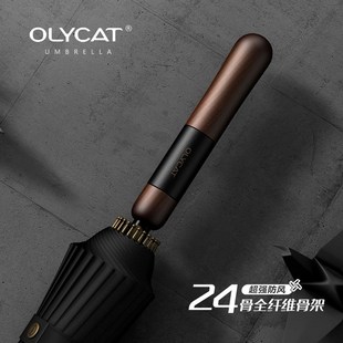 英伦复古风格 长柄双人雨伞 木柄24骨加密伞骨结实暴雨专用防风男士