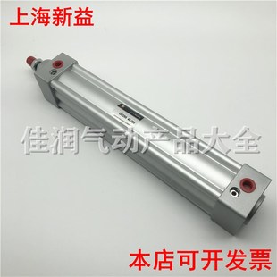 200 300 250 上海新益气缸QC95B 100 QCD95B50