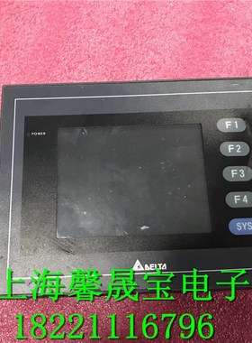 拆机台达触摸屏 DOP-AS35THTD 实物拍摄 功能包好 质量保证