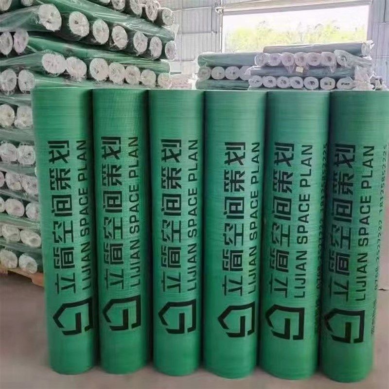 地面保护膜装修地板瓷砖防护垫防滑耐磨一次性编织布透明定制家装