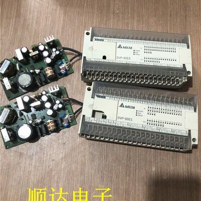 配件价出拆机台达PLC DVP60ES00R2 实物拍摄外壳破损功能完好
