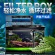 鱼缸过滤器四合一上滤滴流盒水族箱上置过滤槽循环系统净水盒增氧
