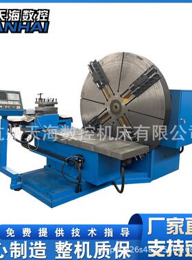 CK6020数控大头车液压卡盘自动换刀高精度伺服电机6020法兰车床