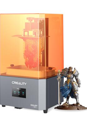 光固化3d打印机HALOT-PLAYLCD光固化创客手办学校教育