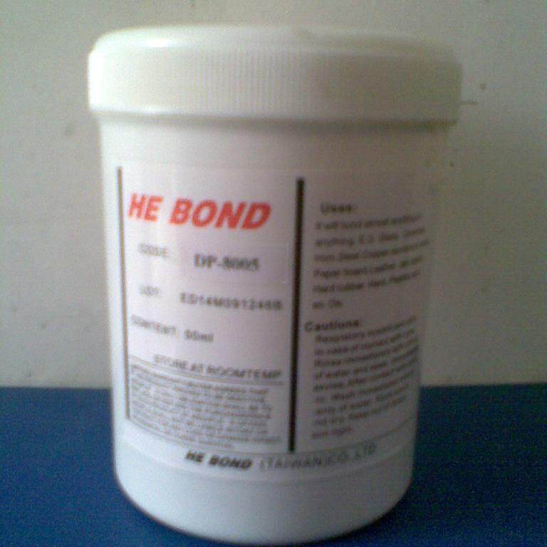 线路板单元移植胶单元移植胶