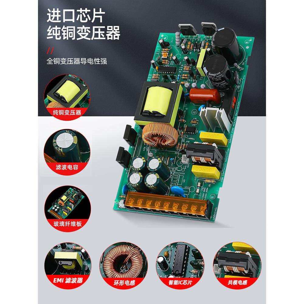 NVVV开关电源24V1.5A交流220V转12V3A监控灯带S-60/120W/350W电源