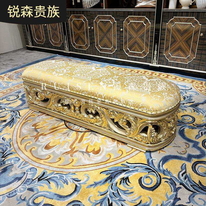 锐森贵族法式床尾凳欧式雕花美人踏刺绣布懒人椅卧室香槟色凳子