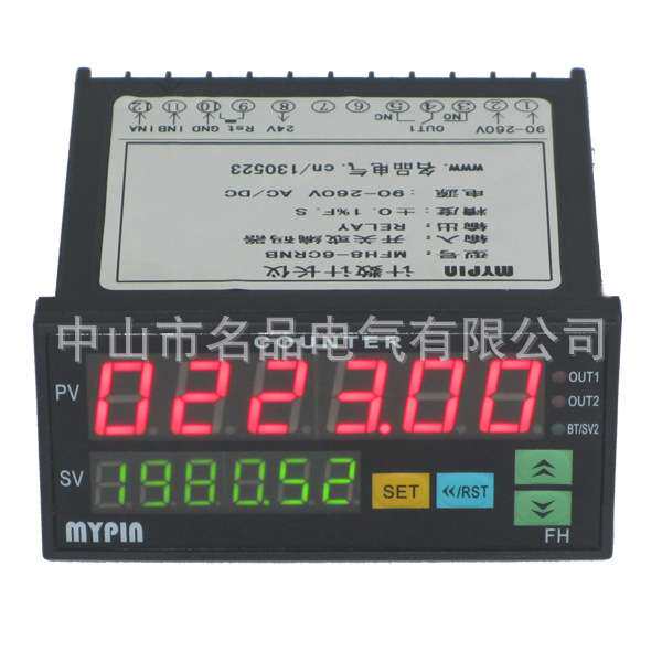 厂家供应超小体积电子LED计数仪表  FH系列