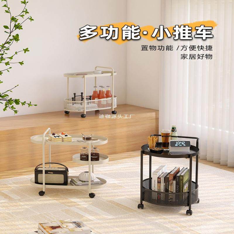 泊屋沙发边几可移动网红奶油风客厅小推车双层置物架创意迷你茶几