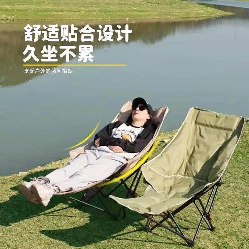 简易折叠床椅子便携带腿托折叠躺椅月亮椅办公室午休三挡调节躺椅