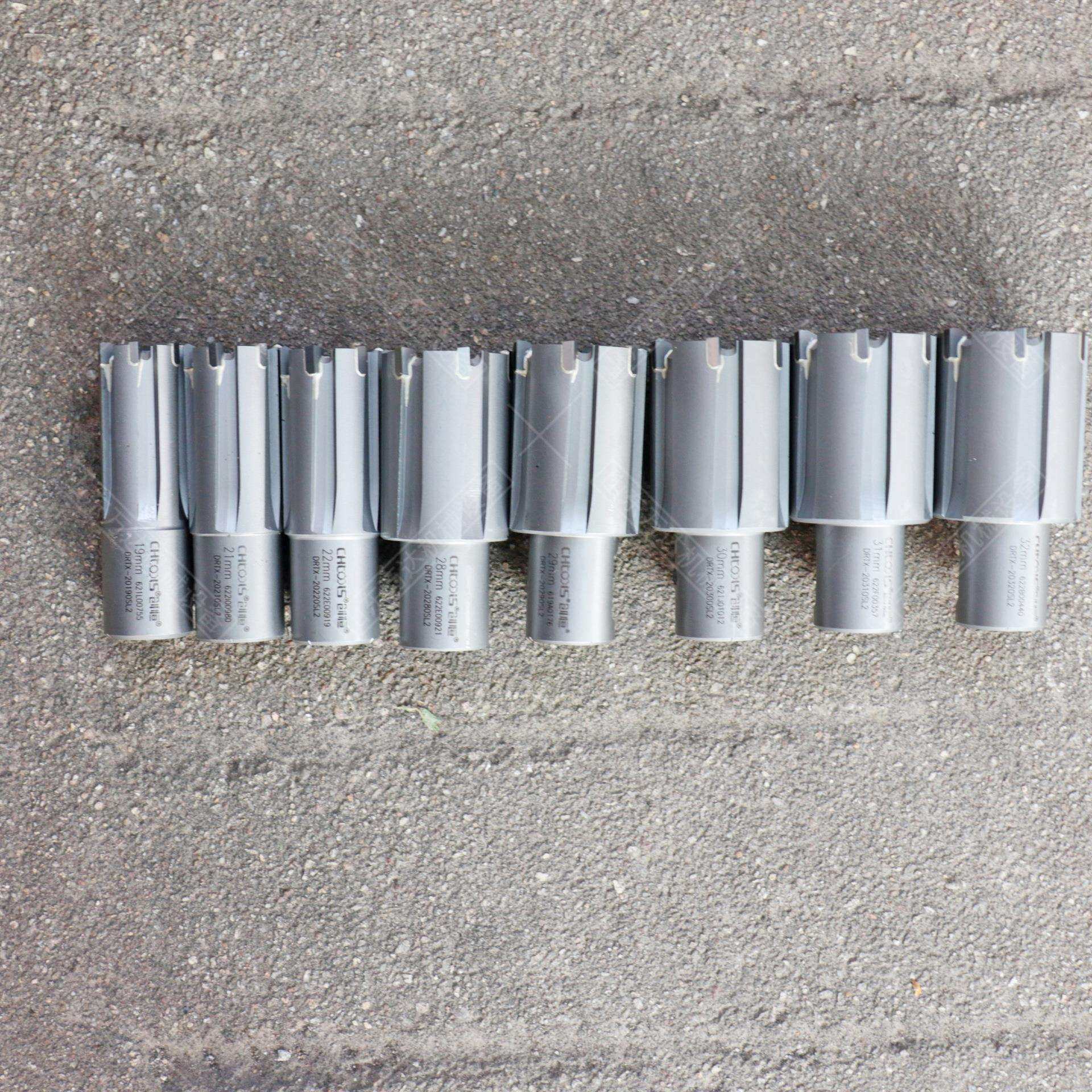 空心钻头31mm扩孔钻头铁轨加长取芯钻眼开孔器钢轨钻孔机合金钻头,模玩/动漫/周边/娃圈三坑/桌游,模型制作工具/辅料耗材,淘宝优惠券,粉丝福利购,淘宝优惠卷