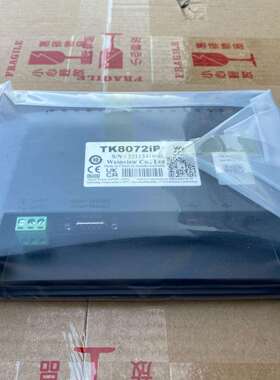 威纶通触摸屏cMT1107XWV10寸速度快、容量大、连接性强