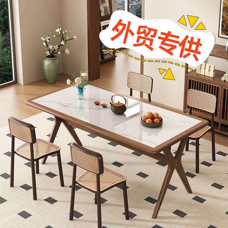餐桌餐椅组合现代简约小户型家用长方形吃饭桌子奶茶咖啡店餐桌椅