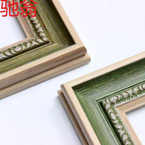 E4C天堂树画框现做数字油画框装裱外框欧式复古烫花纹装饰画相框