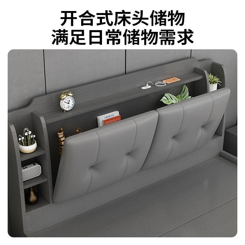 气动高箱储物床家用主卧1.8气动双人床小户型卧室1.2可收纳板式床
