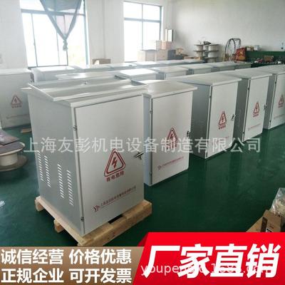 厂家供用户外变压器10KVA8K防雨防水变压器高速公路远端机升压器