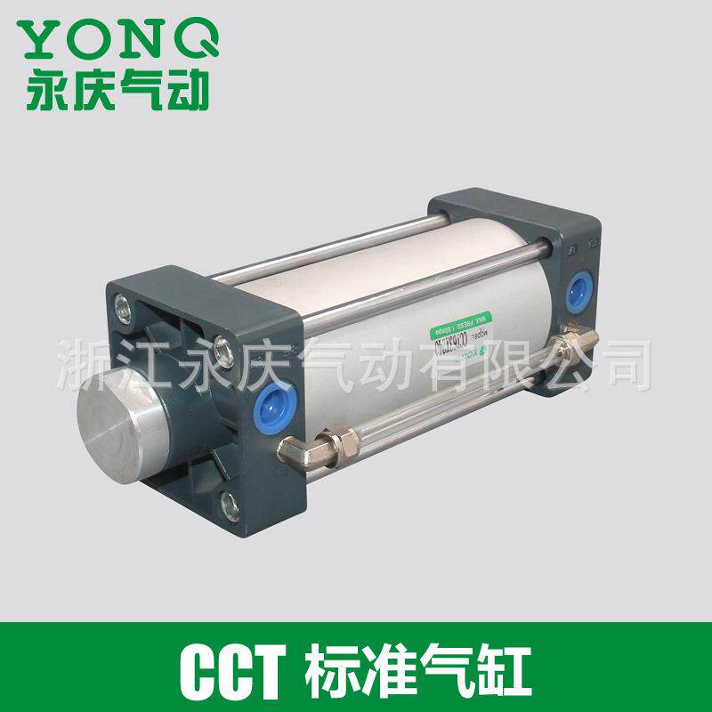 销售气液两用缸，气液转换气缸优质CCT油罐气缸（气液转换器）