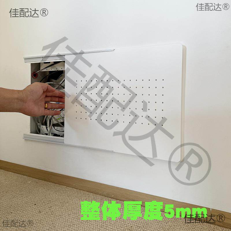 电表箱装饰画多媒体信号箱遮挡极薄推拉强弱电箱哑光盖板