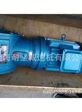 DZXD65申克称减速机厂家 无中间商赚差值得信赖