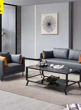 虎一办公家具商务办公沙发茶几组合简约现代时尚三人位彩色橙灰色
