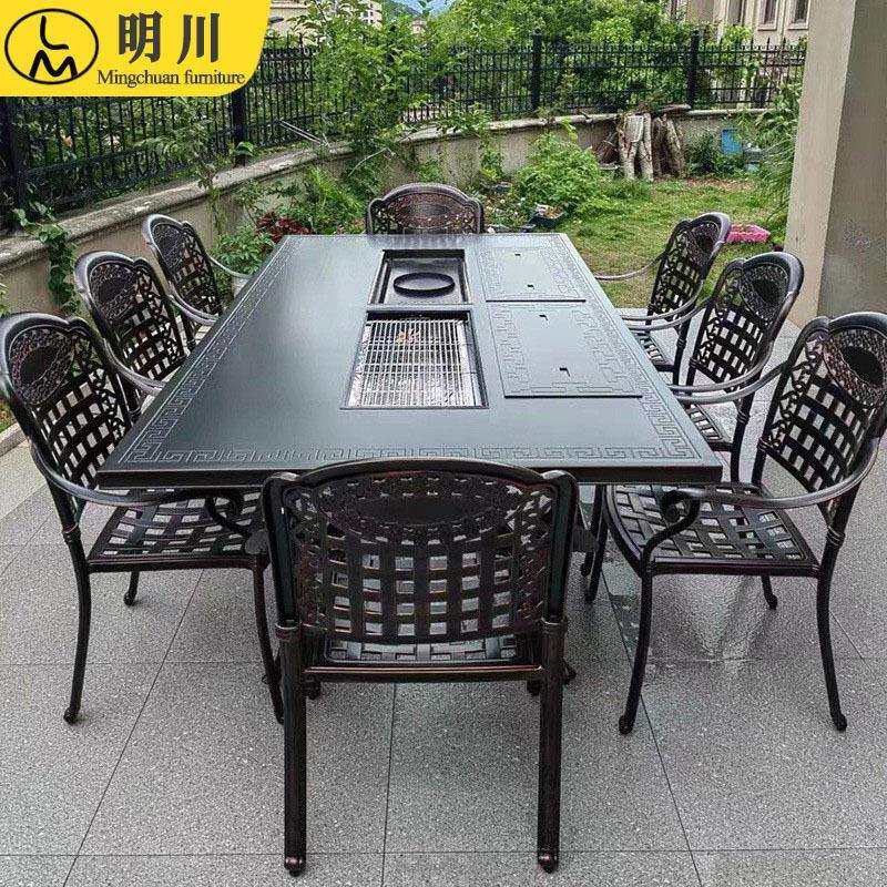 户外桌椅庭院铸铝烧烤桌别墅阳台花园家用电碳桌椅组合铁艺长餐桌,模玩/动漫/周边/娃圈三坑/桌游,模型制作工具/辅料耗材,淘宝优惠券,粉丝福利购,淘宝优惠卷