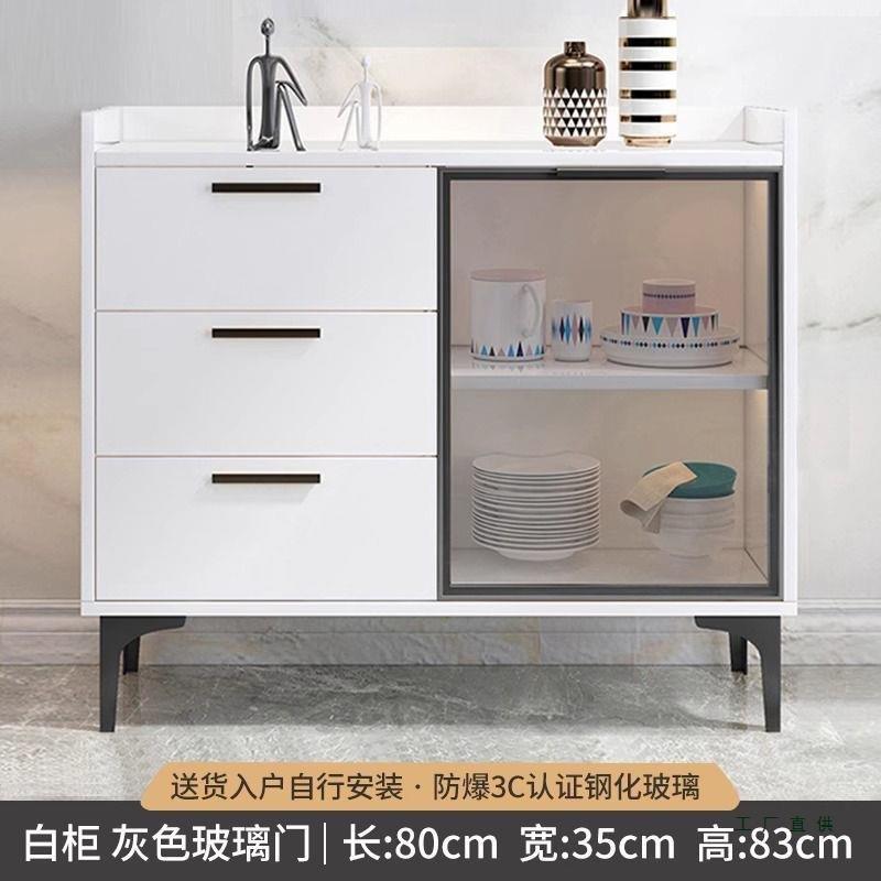 餐边柜现代简约靠墙碗柜收纳柜客厅轻奢储物柜微波炉柜茶水柜酒柜