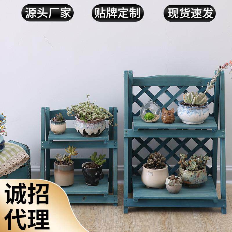白色两层折叠网格花格板花架书架置物架书桌架福建龙岩香杉木防腐