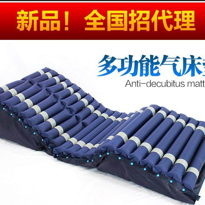 君老乐充气床垫老人卧床气垫翻身垫防疮褥气床垫气垫床