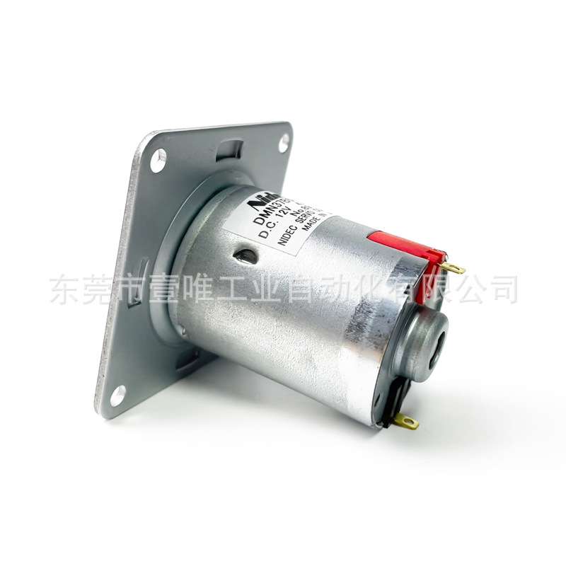 NIDEC SERVO伺服空气净化器马达DMN37B6HFPA直流DC12V微电机
