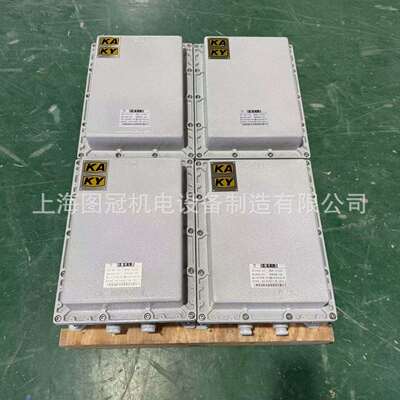 BBK单相矿用防爆行灯变压器660V380V220V变127V36V24V12V5KVA10KW