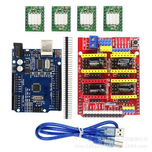 雕刻机套件：CNC Shield V3扩展板+ 4PCS A4988 + UNO R3