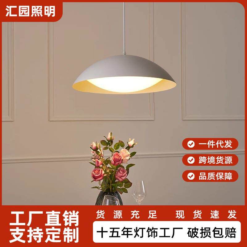 餐厅灯北欧现代简约北欧丹麦餐桌饭厅单头吊线灯吧台小吊灯E