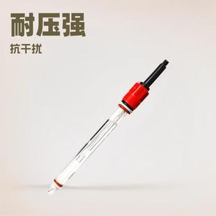 厂家供应博取仪器污水PH电极酸碱度测量电极E130工业级