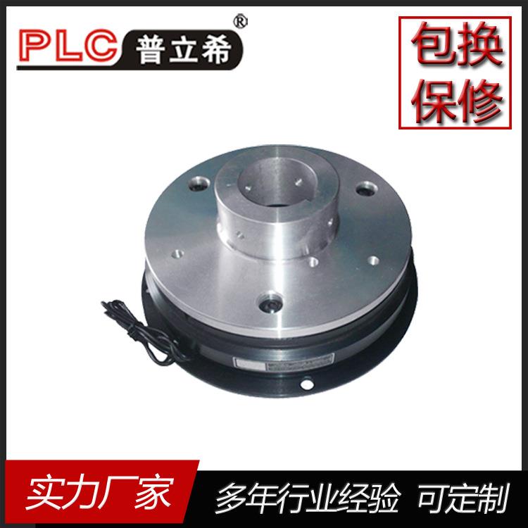 现货供应电磁离合器附铝导座PLC-102-200机床配件系列