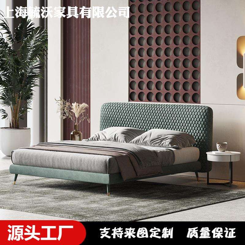 港式轻奢后现代意式极简约主次卧1.8m样板房酒店布艺蓝色双人软床