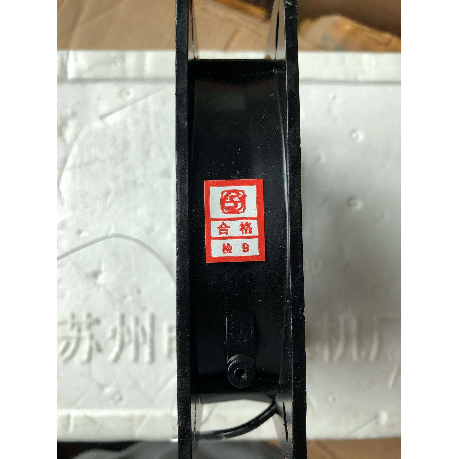 苏州电讯电机厂有限公司125FZY2-S 滚珠引线式散热轴流风机