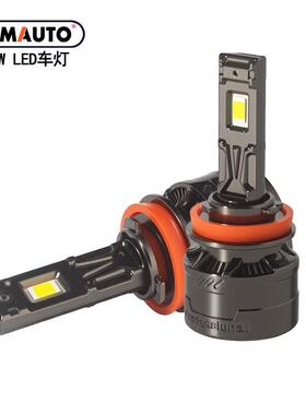 P100锌合金高亮100W汽车led大灯H1H7H1190059006前照灯H4远近一体