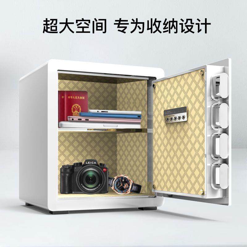 虎牌保险柜家用小型家庭保管箱保险箱办公防盗指纹全钢密码入墙,模玩/动漫/周边/娃圈三坑/桌游,模型制作工具/辅料耗材,淘宝优惠券,粉丝福利购,淘宝优惠卷