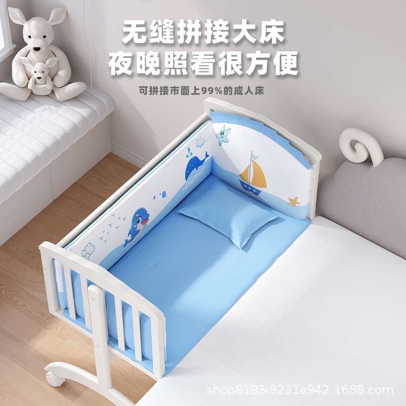 婴儿床实木白色欧式新生儿可移动摇篮宝宝小摇床拼接大床
