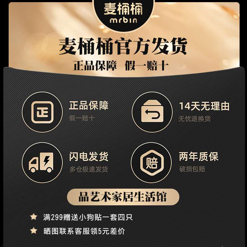 6JN加厚垃圾袋多规格塑料收口抽绳手提式大号12L30L穿绳办