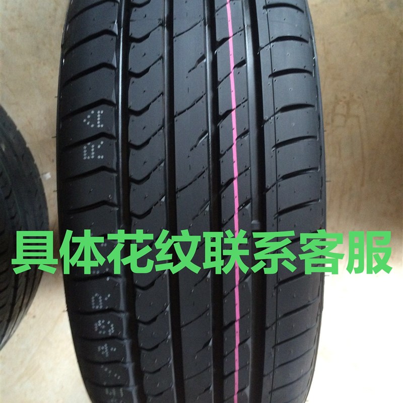 轿车轮胎225225135平4525526540455560R18低压胎偏2轮胎18寸库存