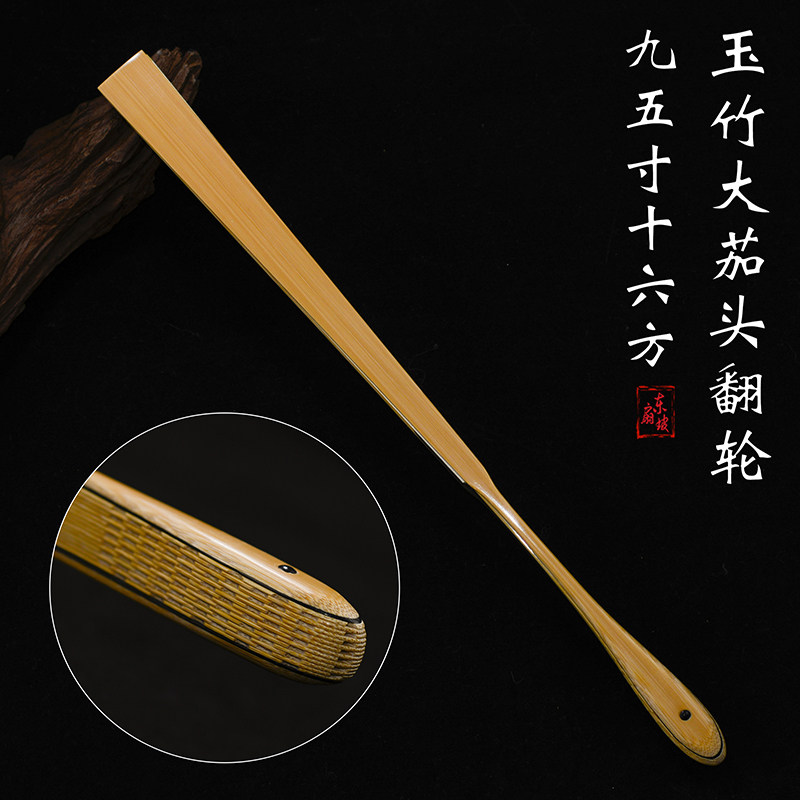 95寸16方水磨玉竹扇大茄头翻轮折扇贴乌木手工文玩扇子苏工复古风