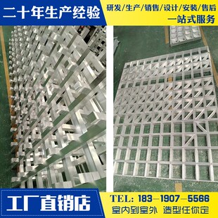 断水造铝铝格栅定制棕色铝合金窗花异形铝屏风隔山木纹烤漆型花格