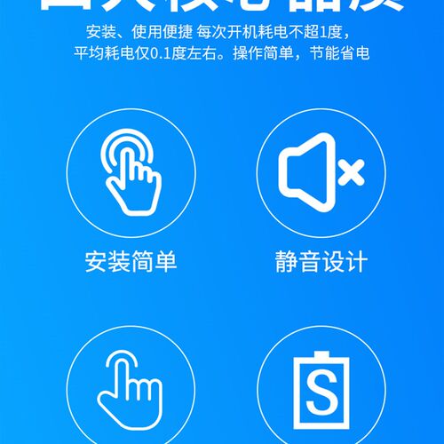鱼欢净水器,鱼缸净水,去腥臭,去黄水绿水,降氨氮亚盐不换水