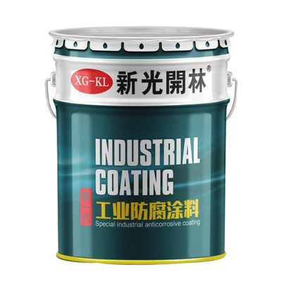 环氧富锌底漆防锈防腐栏杆汽车铁门金属漆镀锌油漆涂料间铁中云漆