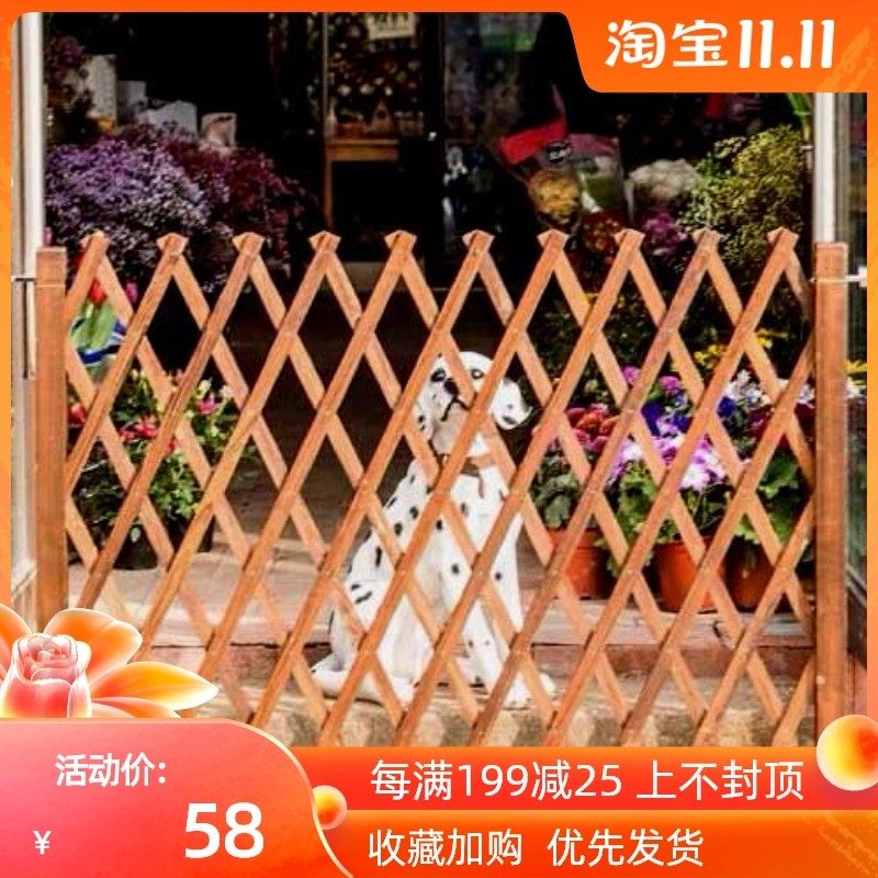 木制狗围栏挡笼隔断拦狗栅栏缩台隔离门伸阳门狗狗挡猫门宠物护栏