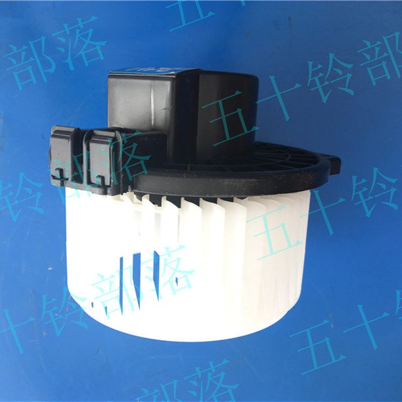货车庆铃700P4HK1发动机鼓风机马达电机马达24V风机马达